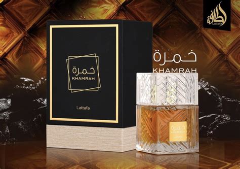 lattafa khamrah eau de parfum fragrantica
